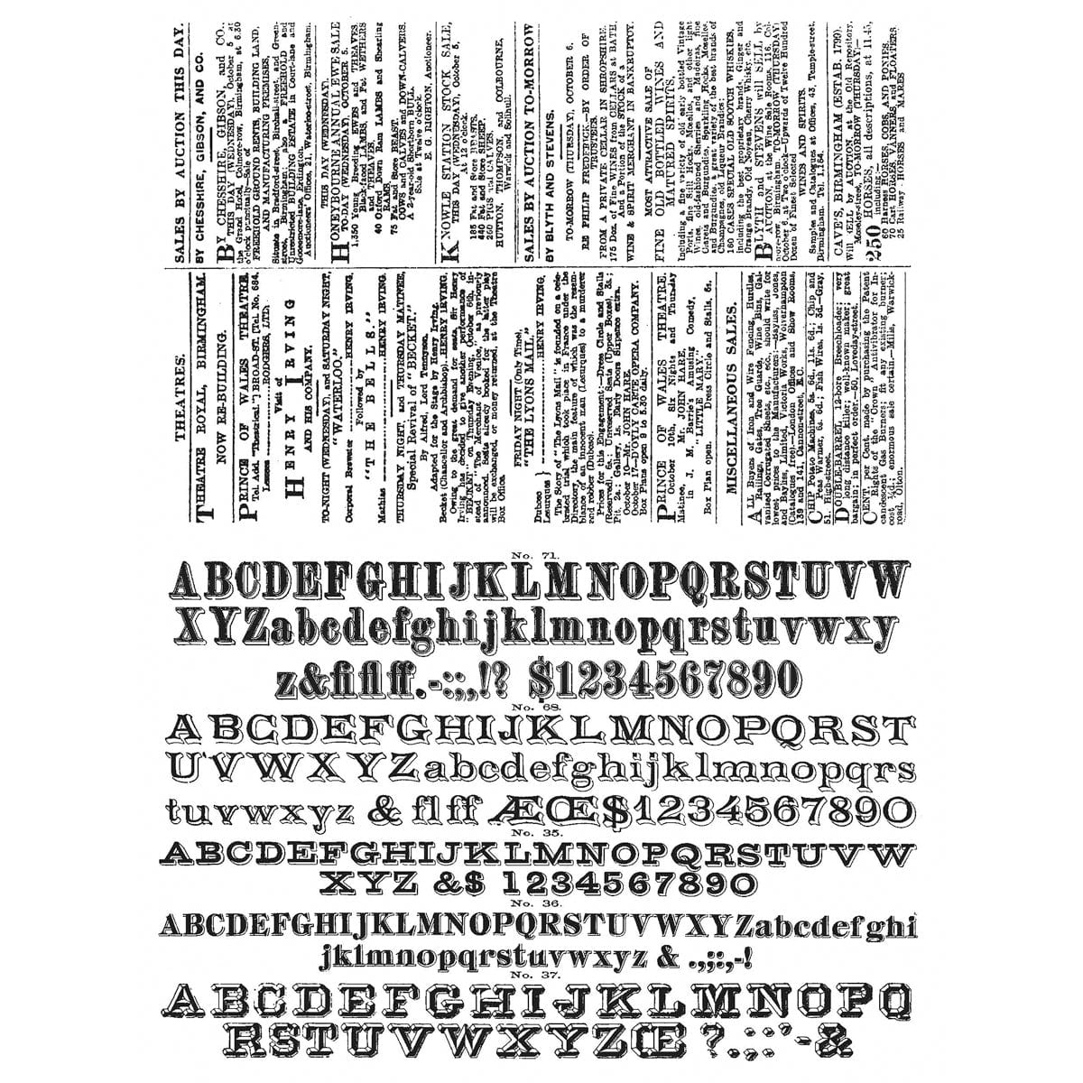 Tim Holtz Cling Stamps - Backgrounds & Textures