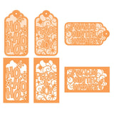 Load image into Gallery viewer, Tonic Studios Die Cutting Festive Tags – Goodwill Season Die Set - 5292e